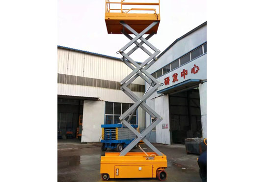 New degined lift platform, exp...